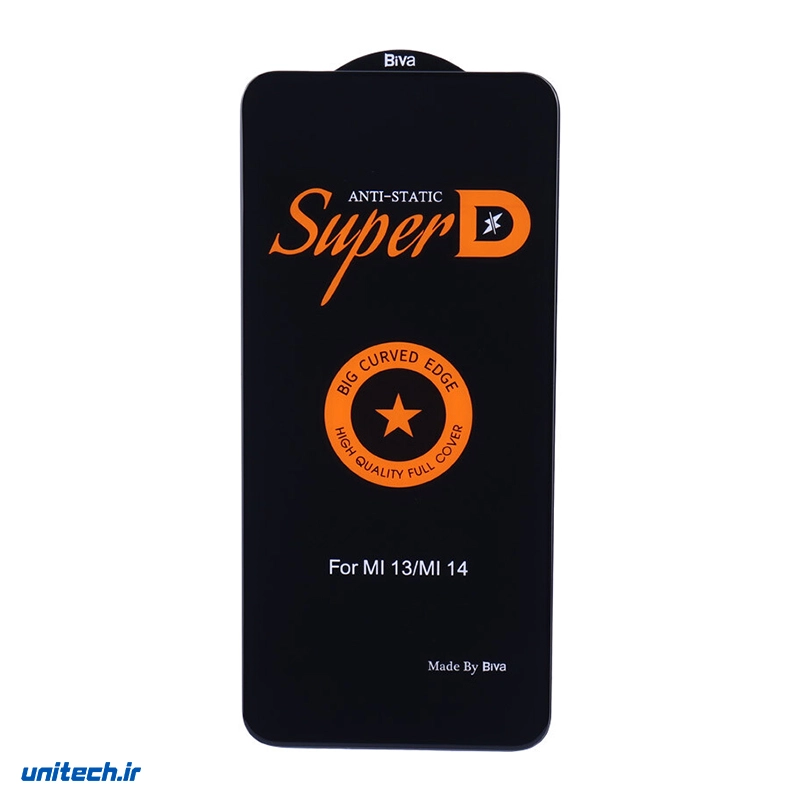 گلس Super D آنتی استاتیک بیوا Curved Edge شیائومی 13 14